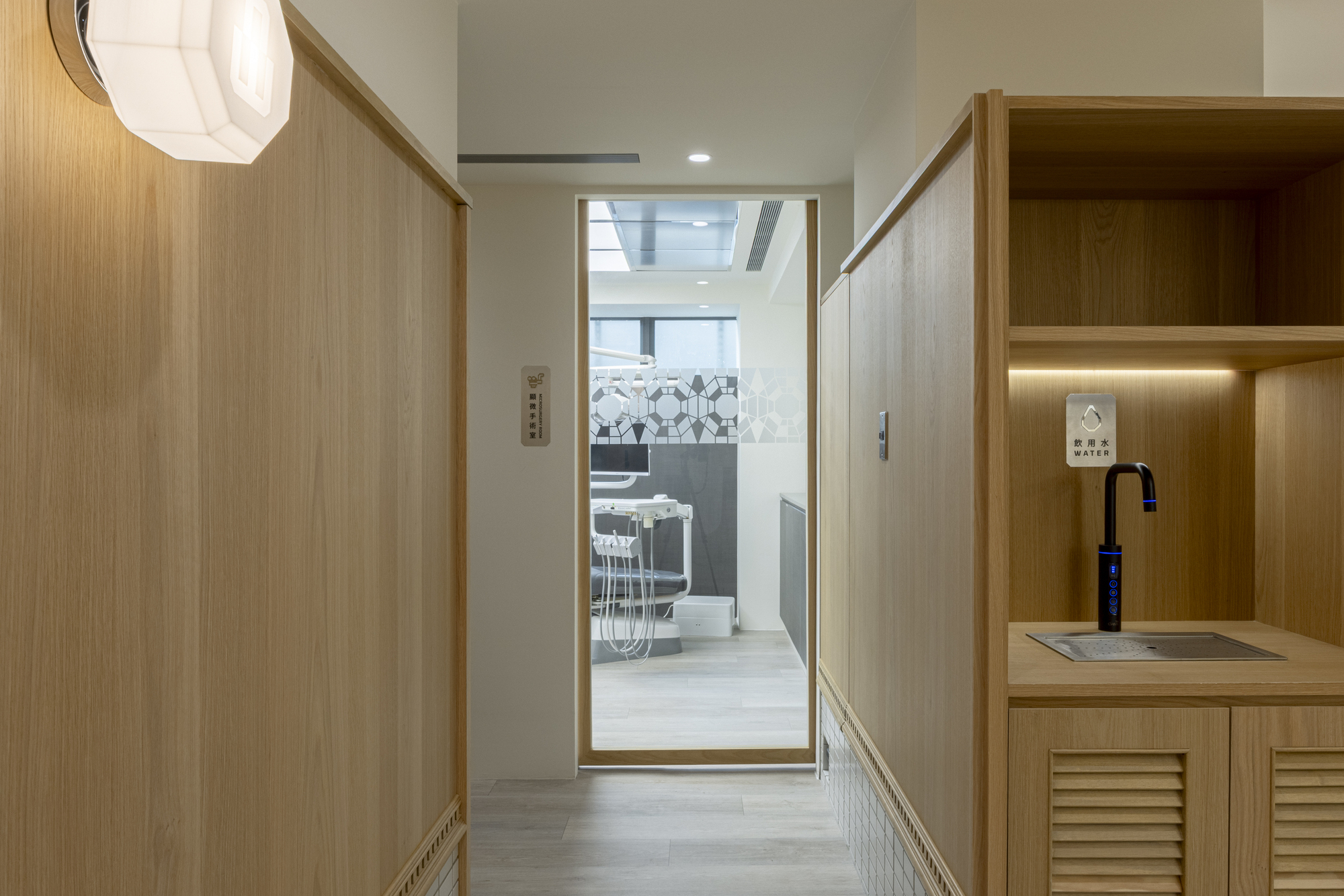Well Promise Dental Clinic