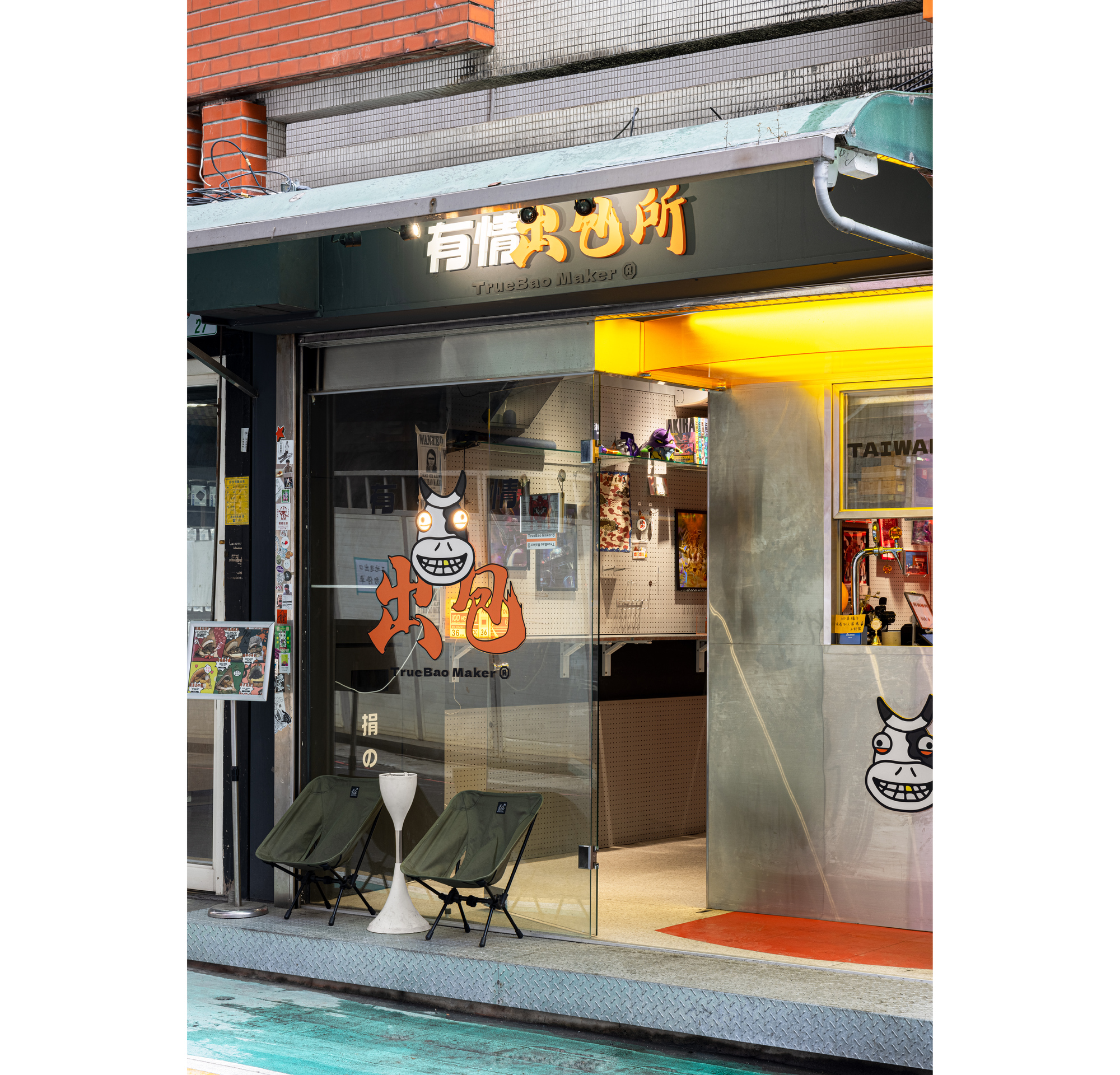 True Bao Maker