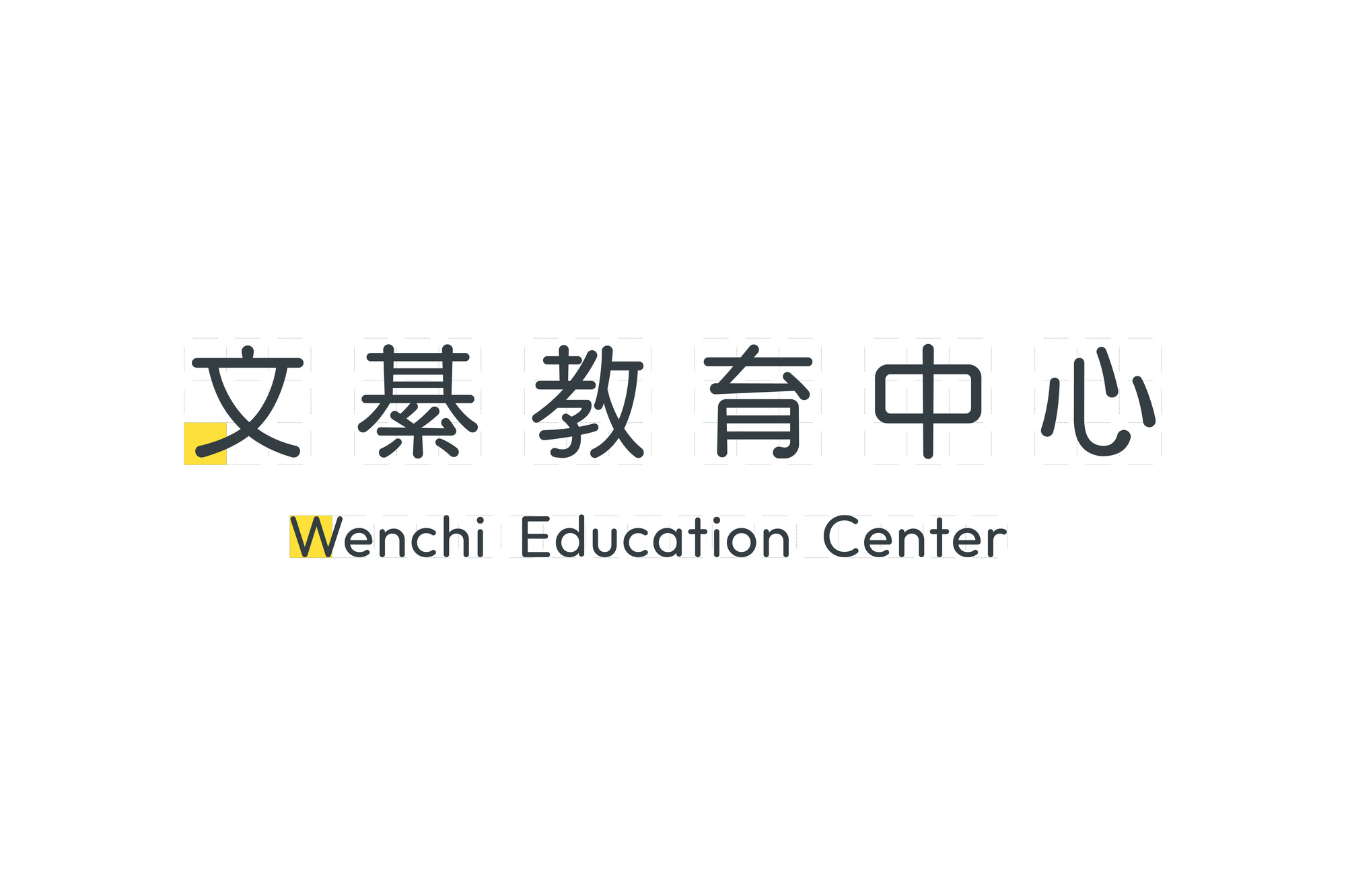 Wenchi Education