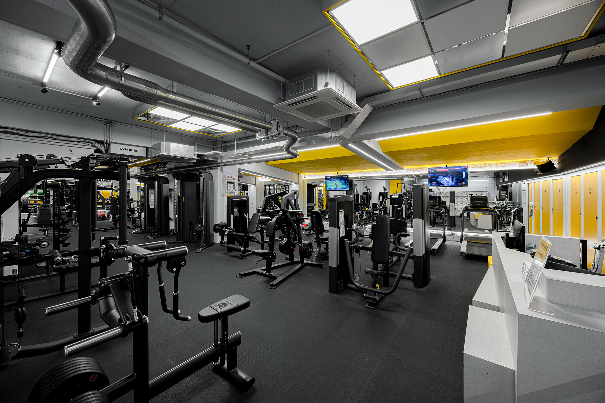 Gym Cube