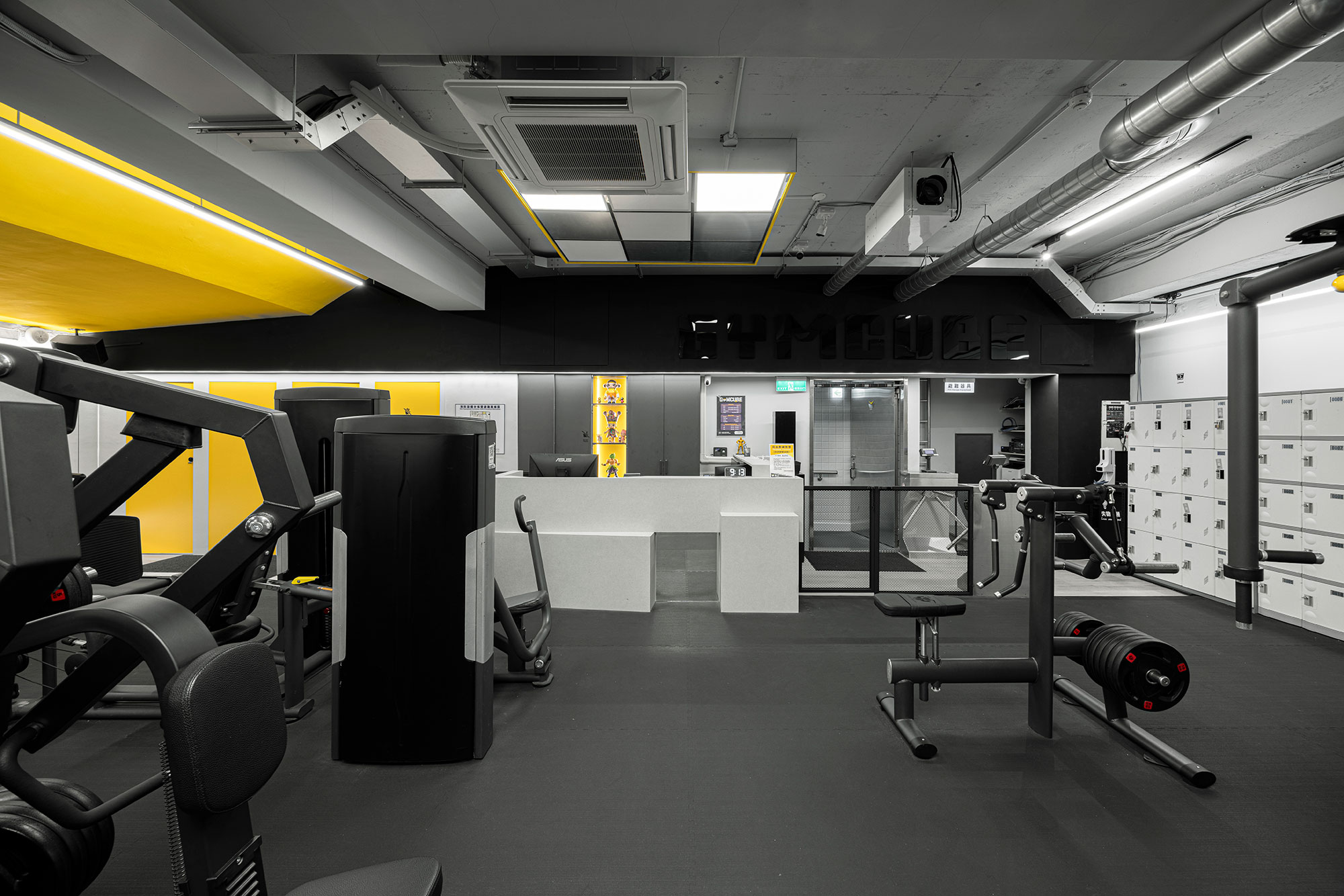 Gym Cube