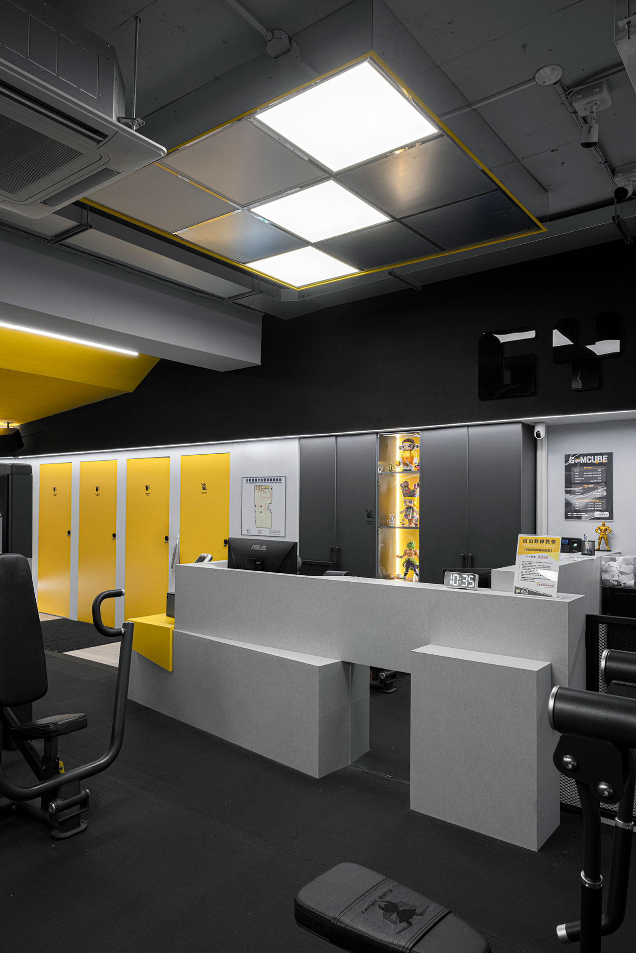 Gym Cube