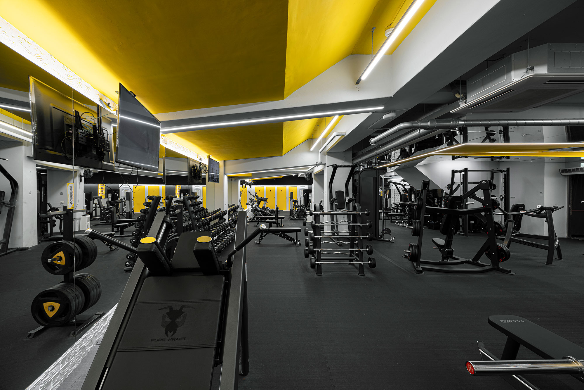 Gym Cube