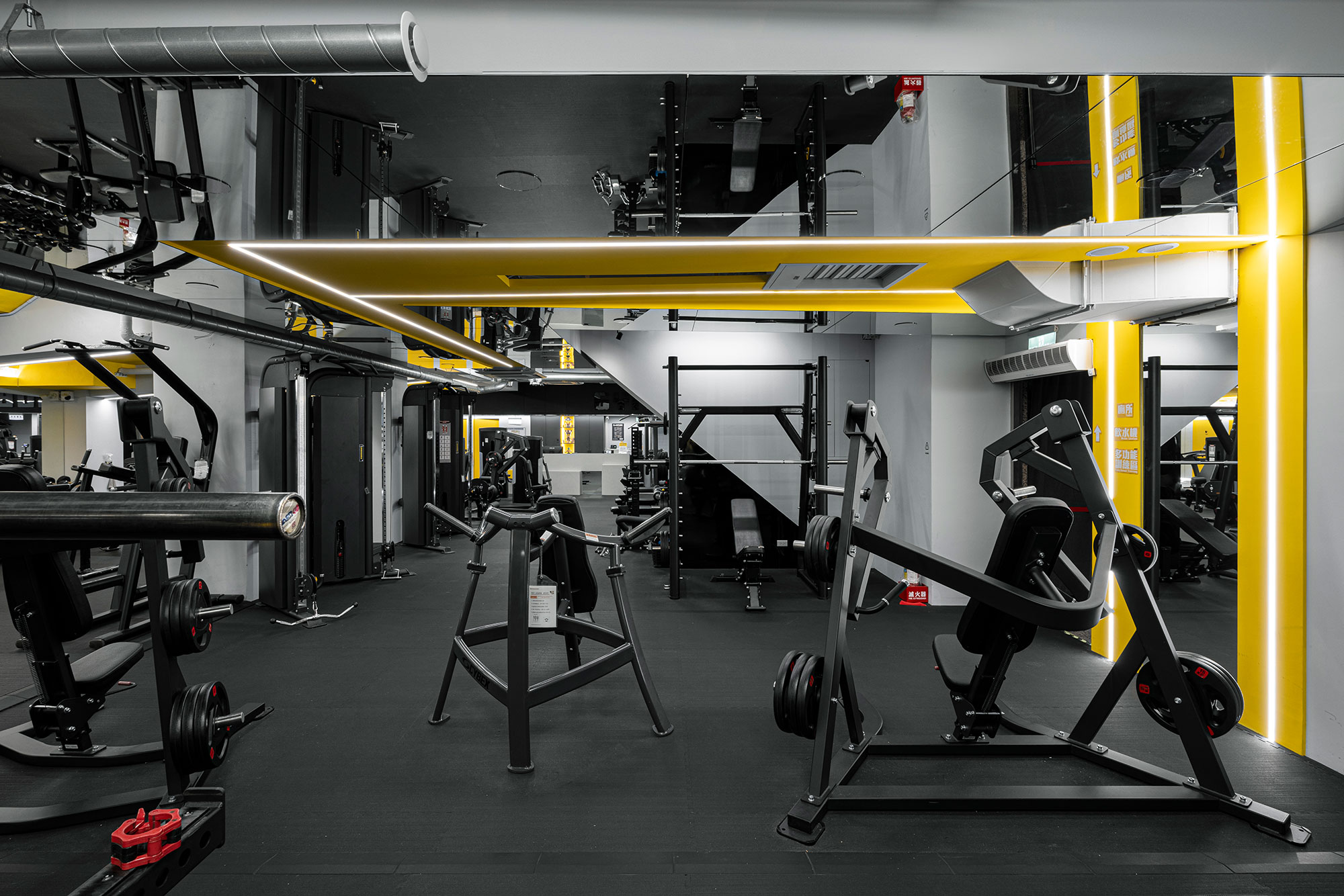 Gym Cube