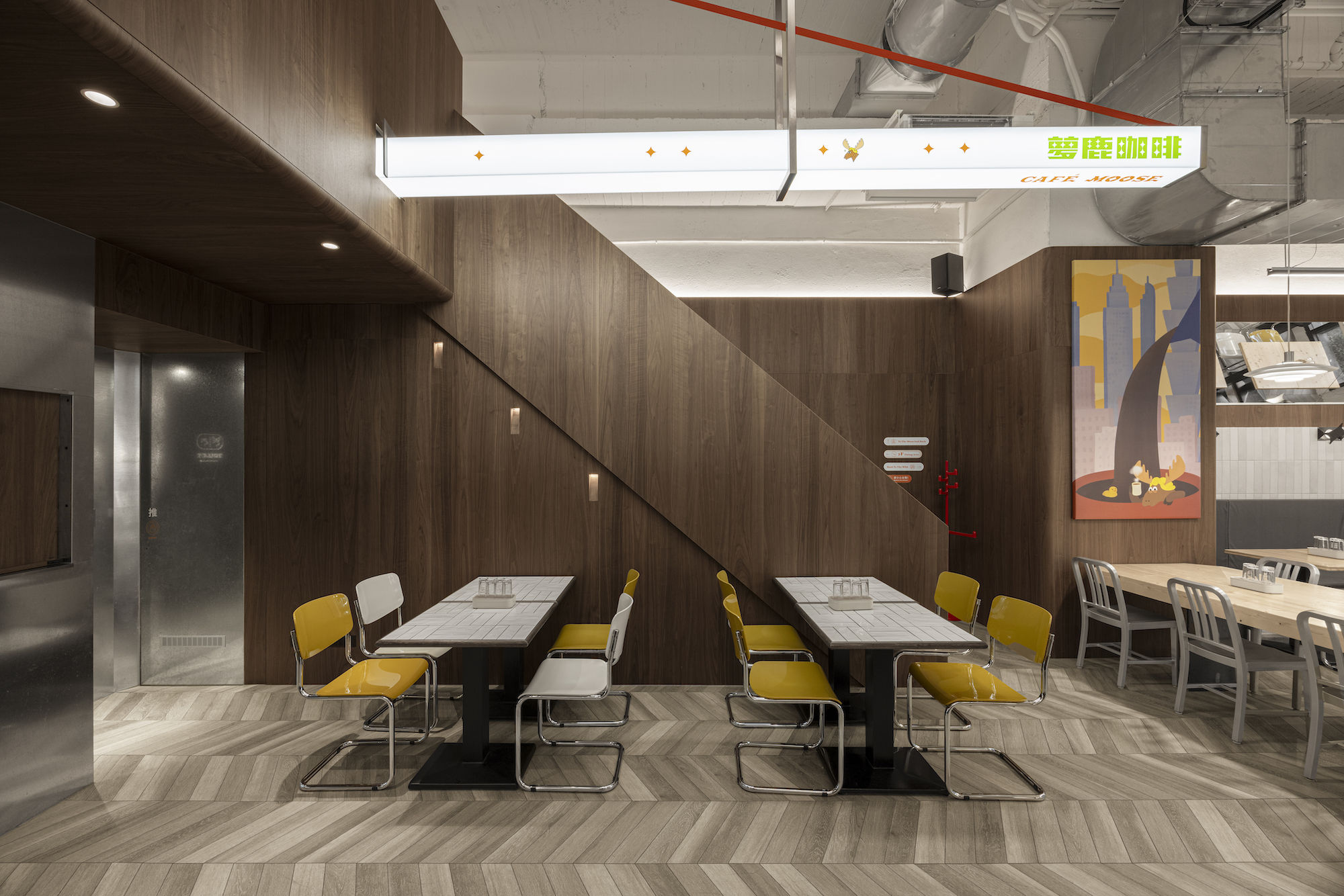 夢鹿咖啡 Café Moose