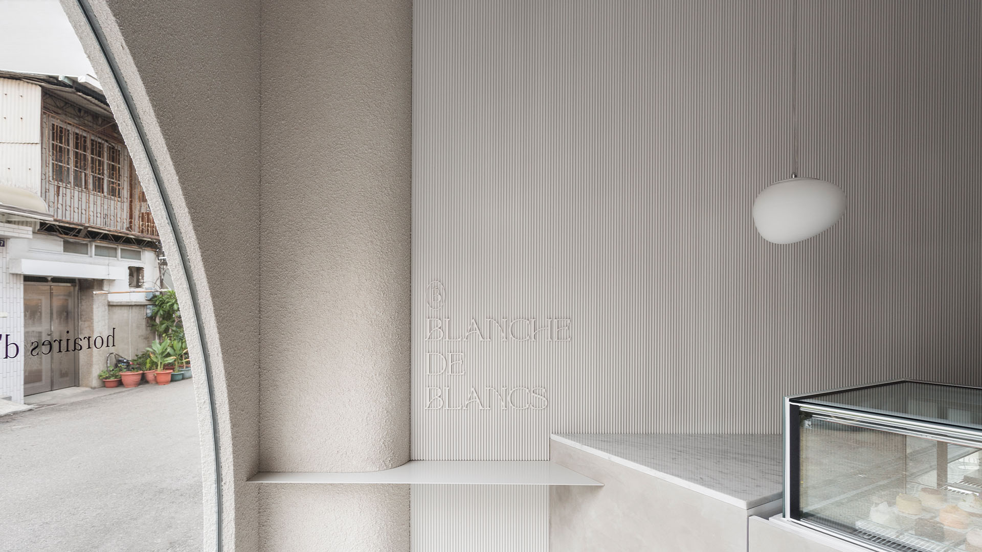 Blanche de Blancs 白．甜點