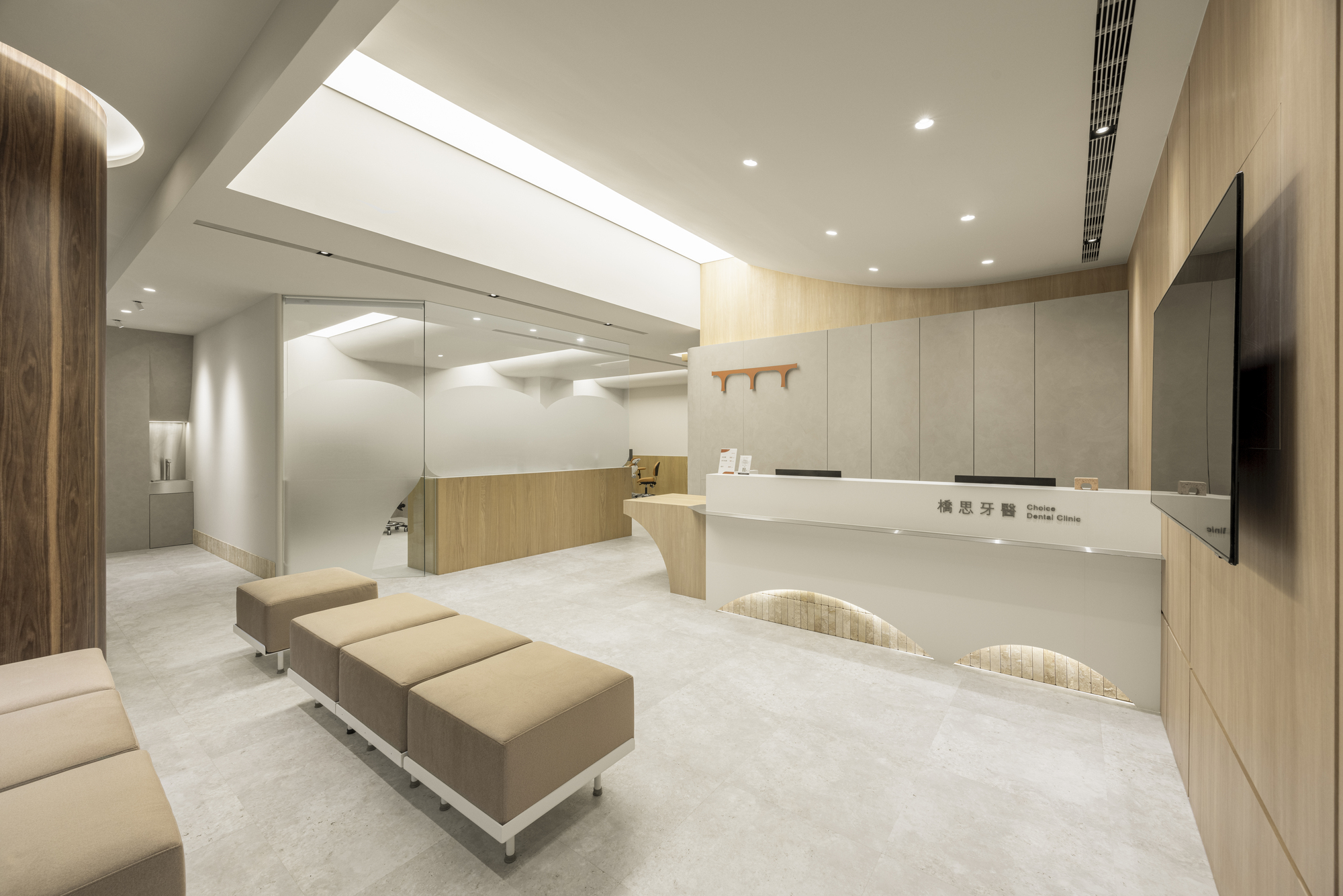 橋思牙醫 Choice Dental Clinic