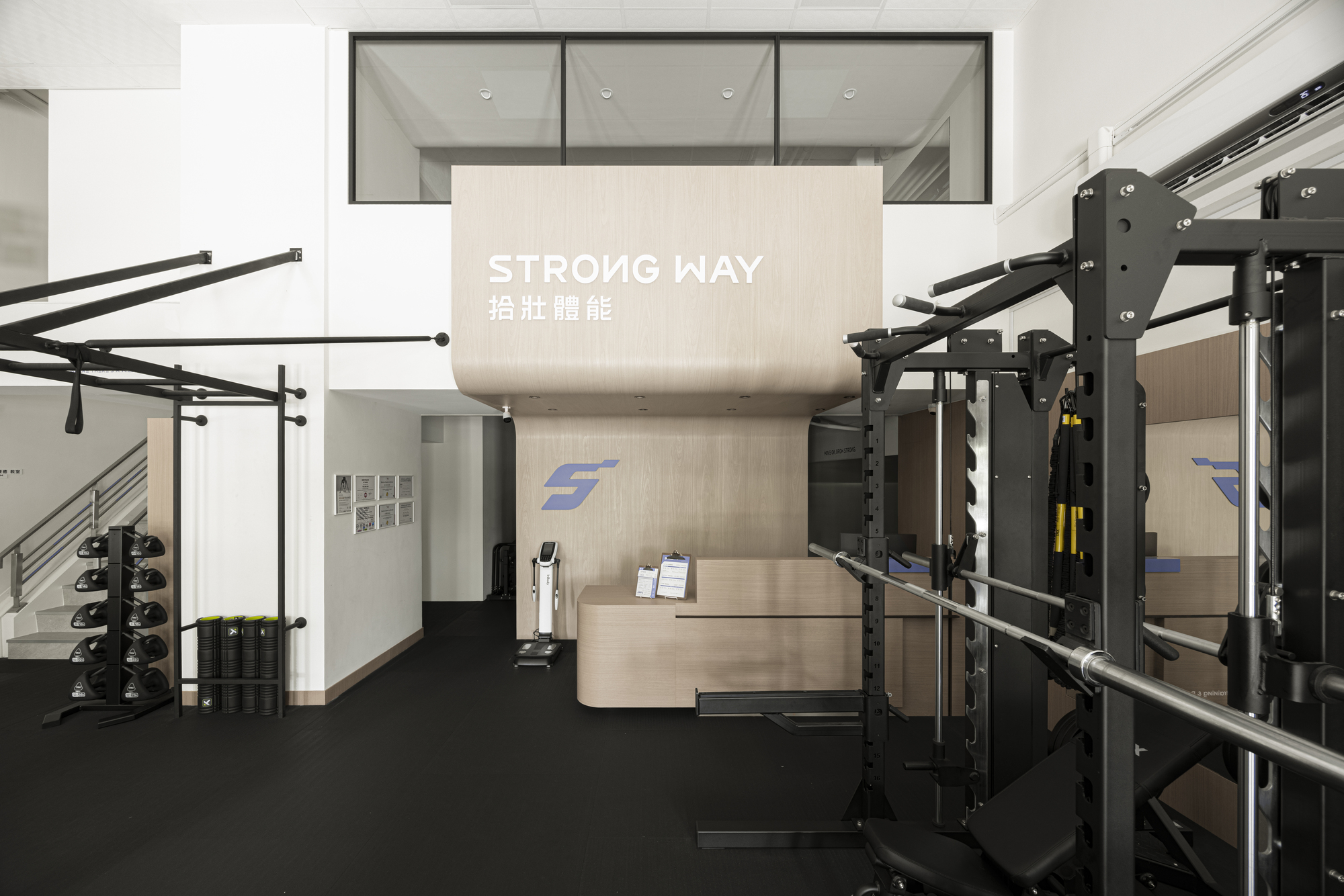 拾壯體能 Strongway Fitness